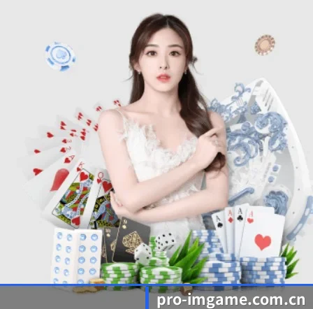 品牌诞生 - im电竞官网应运而生,获得国际认证资质,为用户打造合法合规的休闲互动平台。