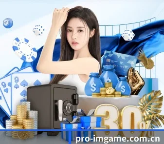 全球化 - 全球化战略取得重大进展,千万用户共同见证im电竞官网成长。